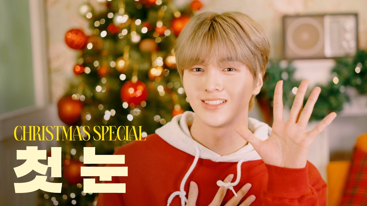 DRIPPIN(드리핀) - EXO '첫 눈' Christmas Special Cover
