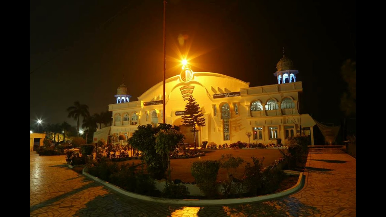 Dhan Guru Nanak Waheguru Simran Dodra Sahib 2013