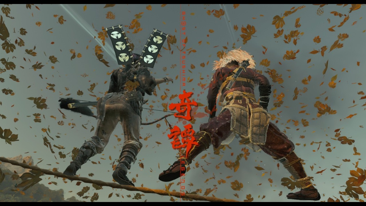 【ペア木刀】刺弓ですす鉄