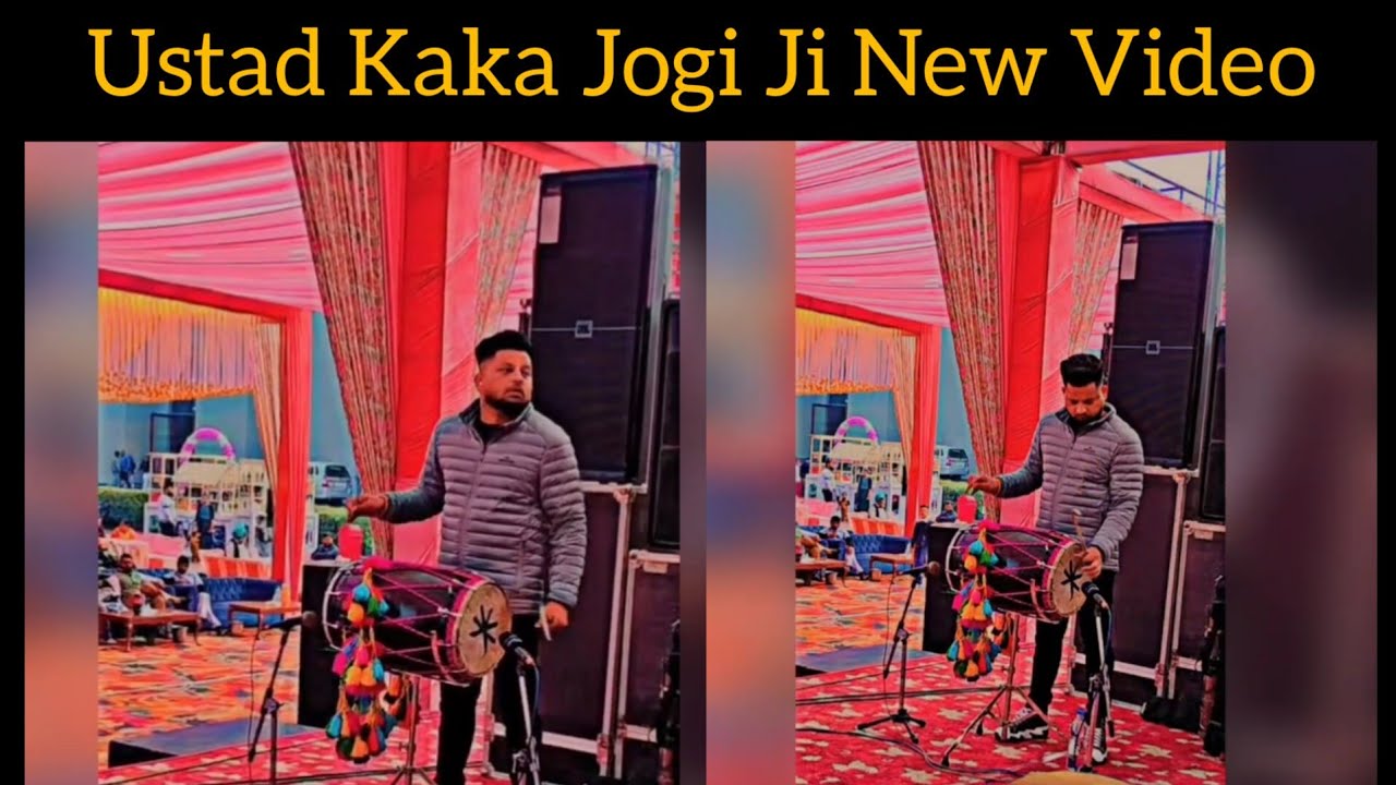 || Ustad Kaka Jogi || New Video || Best Dhol Player || #dholak #song #music #status #kakajogi