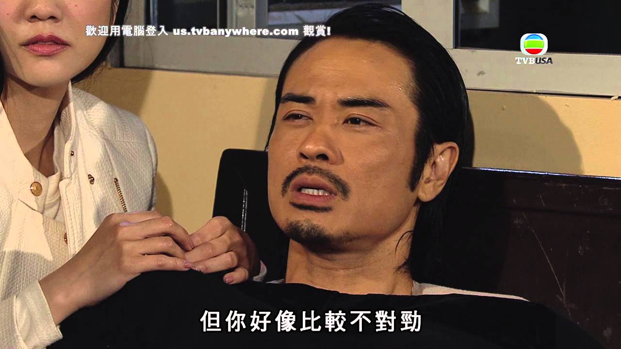 《殭》 第二十九集