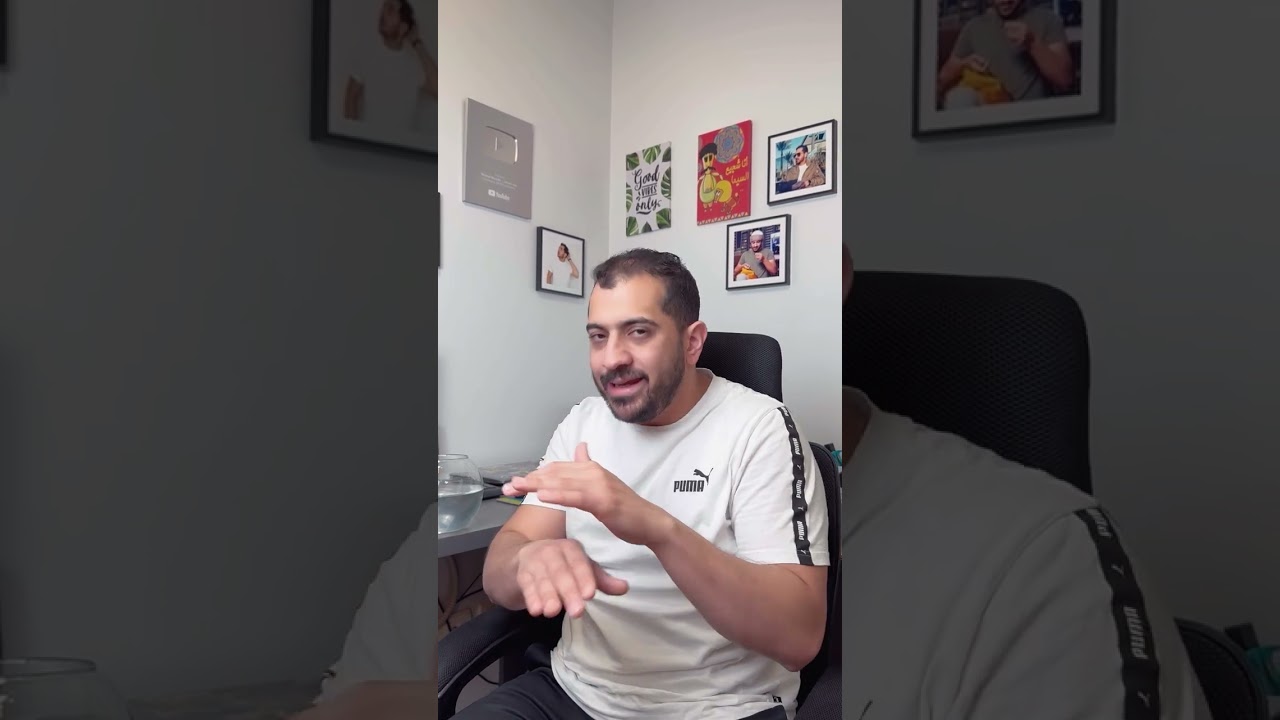 الخيم ( الرمضانيه)