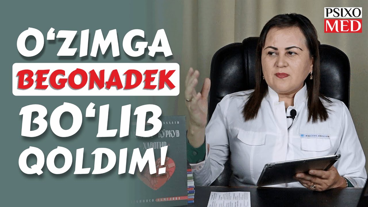 Dunyo jonsiz va ertakka, tushga o'xshaydi go'yo, kabi muammolar sizda bormi? Videoni tomosha qiling
