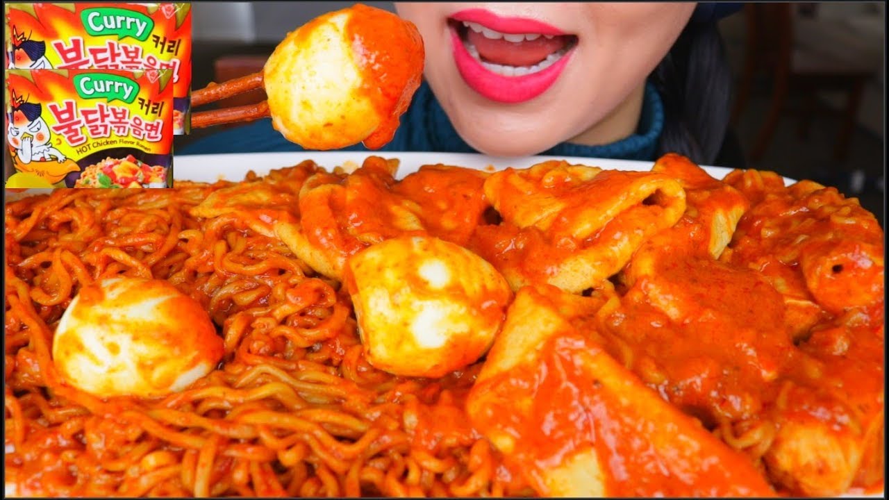 ASMR SAUCY CURRY FISHCAKE SAMYANG NOODLES | EGGS | EATING SOUNDS | NO TALKING