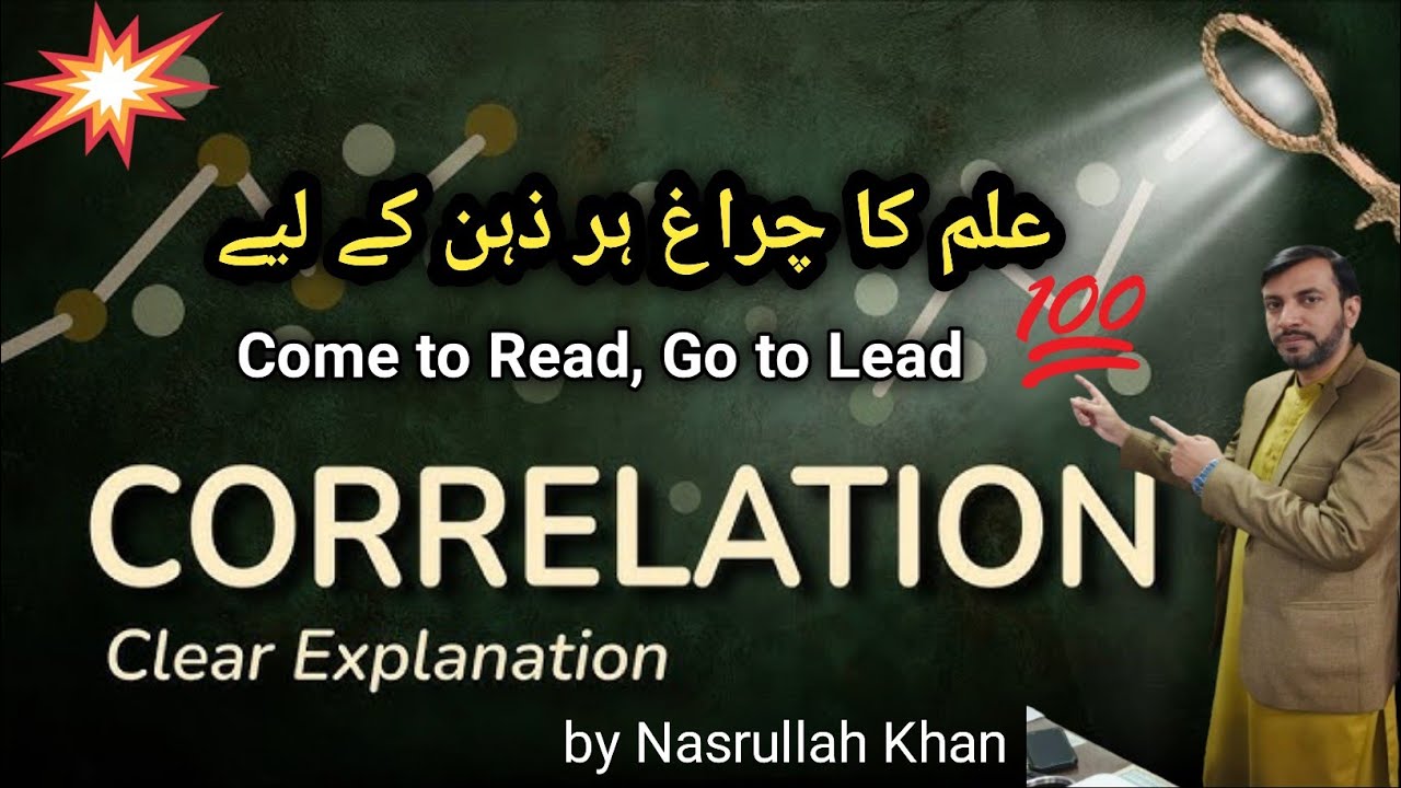 Coeff. Of Correlation || Correlation in Statistics || B.Com, BBA, MBA, ADP, ICS