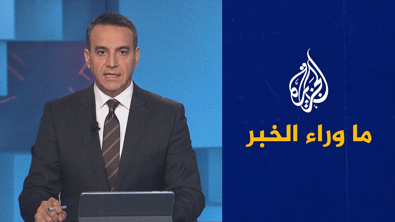 تصاعد التوتر بين إسلام آباد وكابل .. قراءة تحليلية في ما وراء الخبر