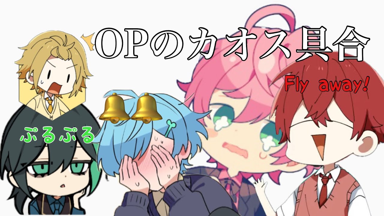 おてぃんで大盛り上がりなKnightA