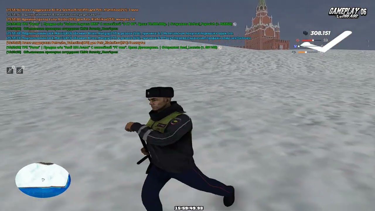 Grand Theft Auto  San Andreas 2026 02 20   15 45 09 02   Trim