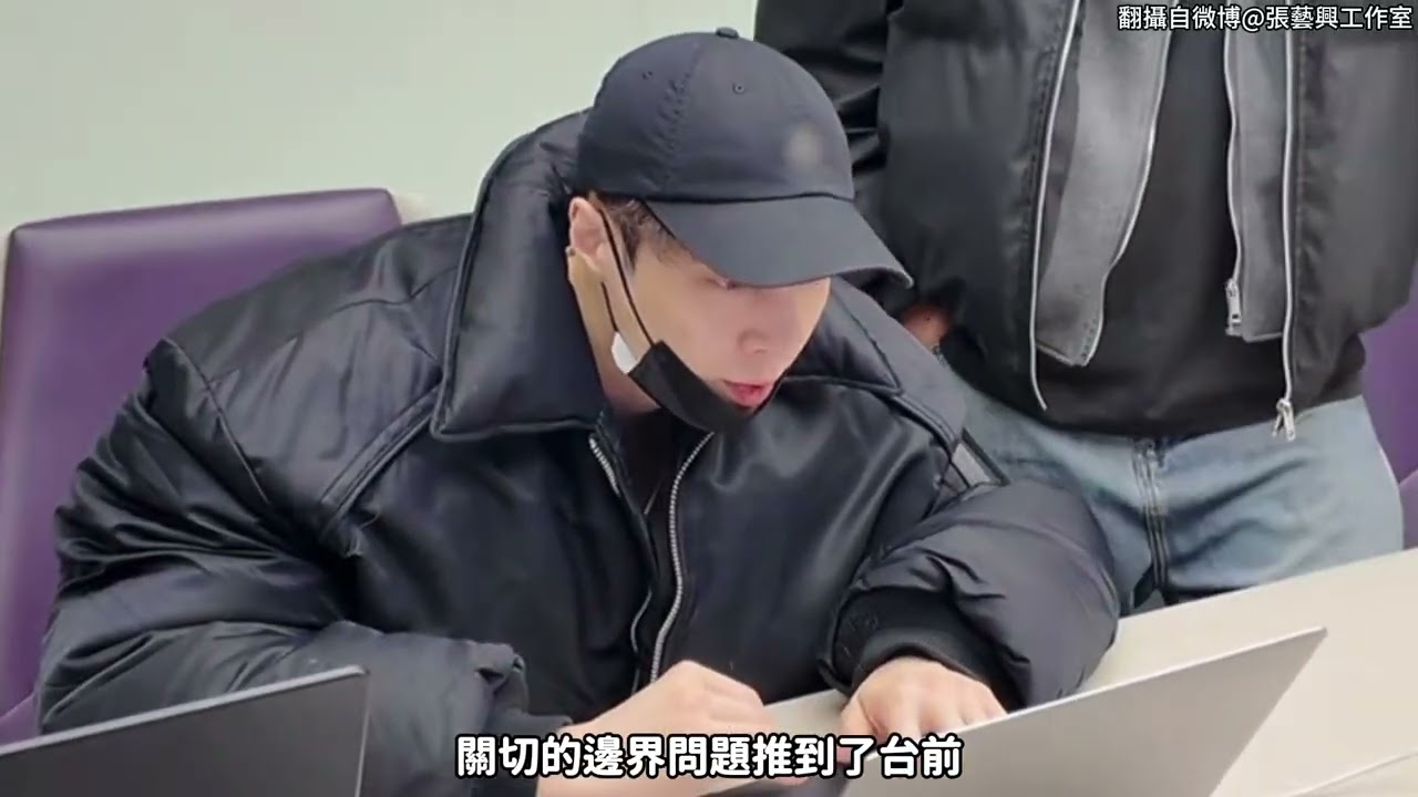 張藝興工作室發聲明闢謠 曝術後康復將啟法律程式