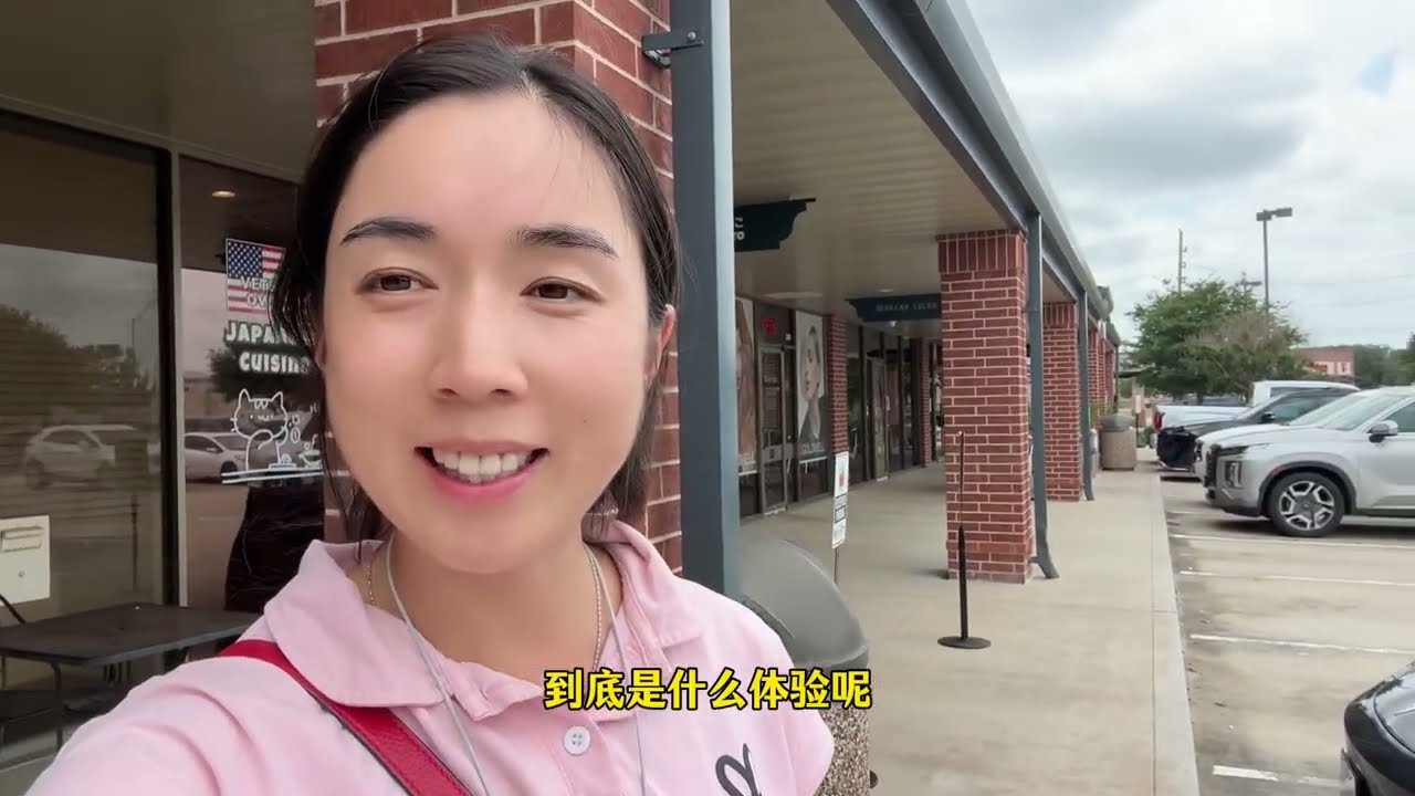 在美国开餐馆当老板是种什么体验？在美国是打工好还是创业好？中国人在美国开日餐馆