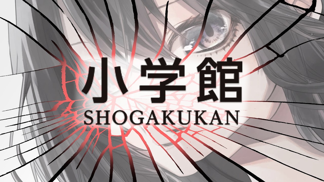 Shogakukan Hired Act-Age Writer Tatsuya Matsuki to Pen New Manga on Manga One