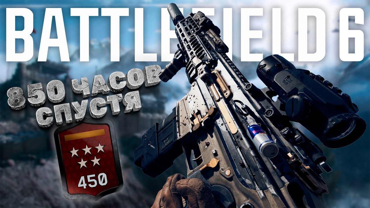 🔴[455 LEVEL] ТОП 13 МИРА ПО КИЛАМ! 9800X3D RTX 4090! | СТРИМ 1440p 60FPS