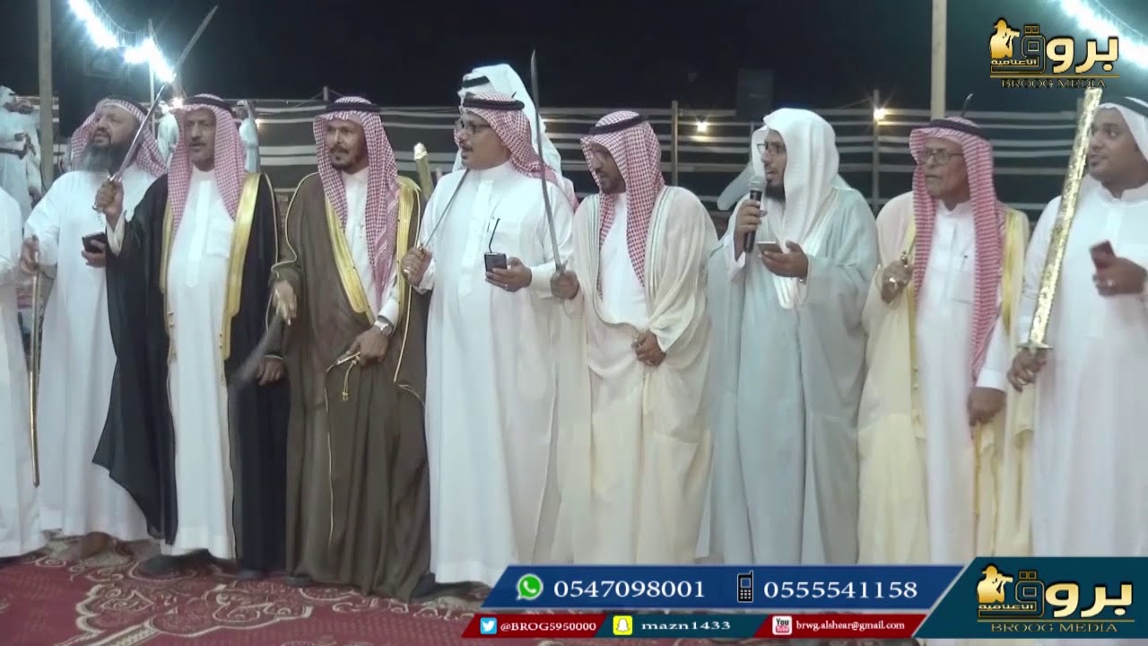حفل المعايدة الثاني لقبيلة المجانين لعام 1439 هـ ( الحفل كاملاً )