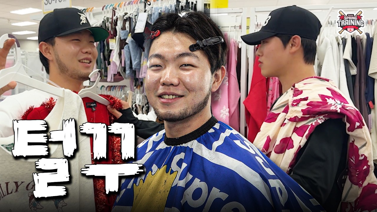 시후 털꾸? 잘해드릴게 | 시후와 요한의 바버샵 & 마트 나들이🛍️