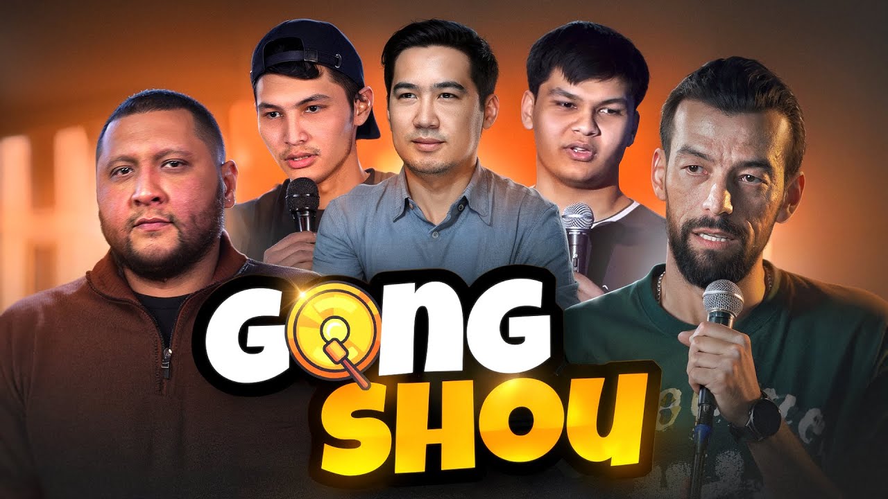 Islom Karimov, Abdurahim Mansurov va Avaz To'xtasinov | GONG SHOU 6 - son