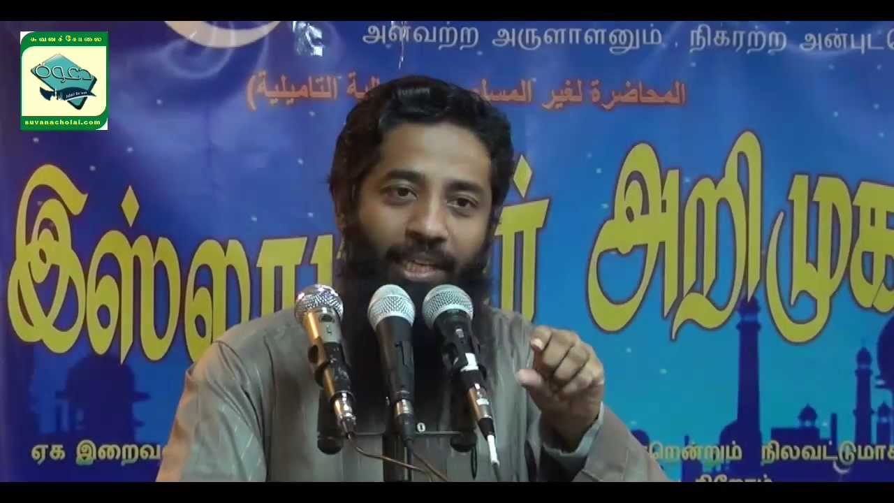சிந்தனைக்கு ஐந்து விஷயங்கள்