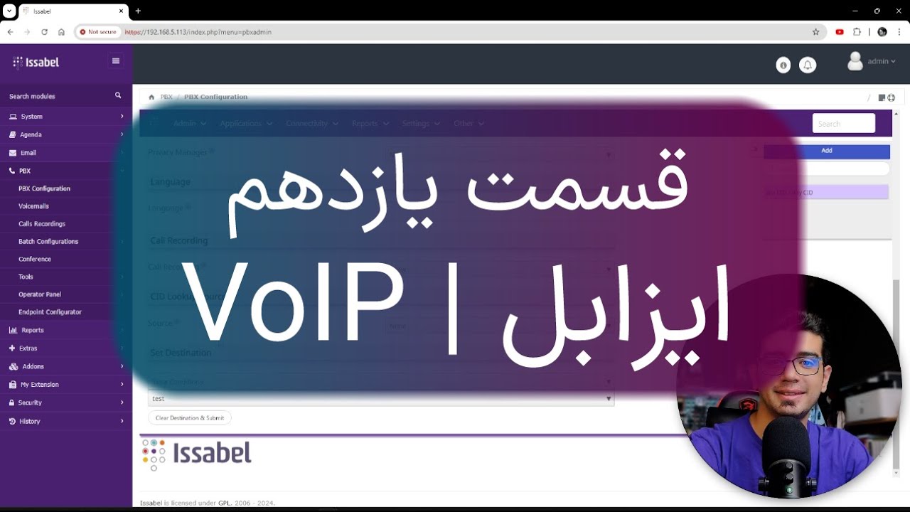 آموزش اضافه کردن SIP Trunk به مرکز تماس ایزابل (Issabel) | راه‌اندازی VoIP