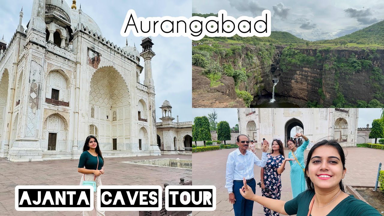 Aurangabad Maharashtra || Ajanta Caves || Ajanta Caves Tour
