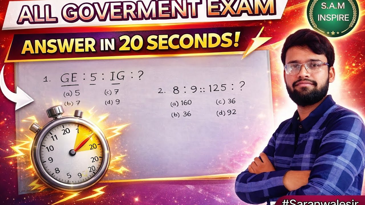 🔥 20 Second Challenge! Reasoning Question for All Government Exam | SSC BPSC Railway#saranwalesir 