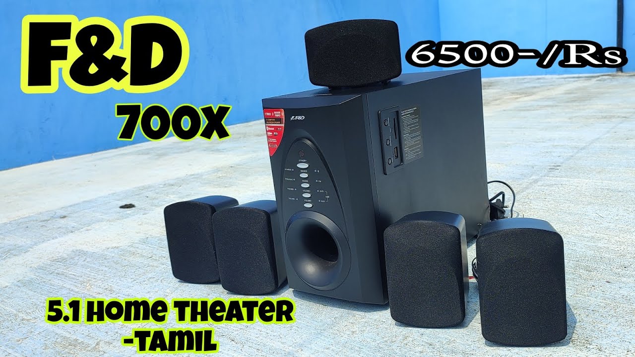 F&d 5.1 700 X multimedia and home theater#Tamil review#under10k  #hometheater#2022#woofer#5.1#woofer