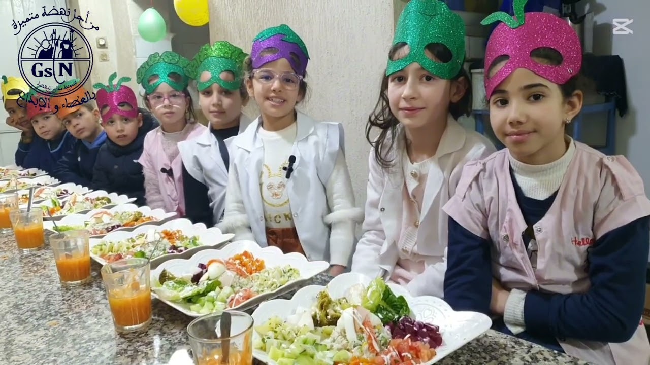 صحتنا في غذائنا