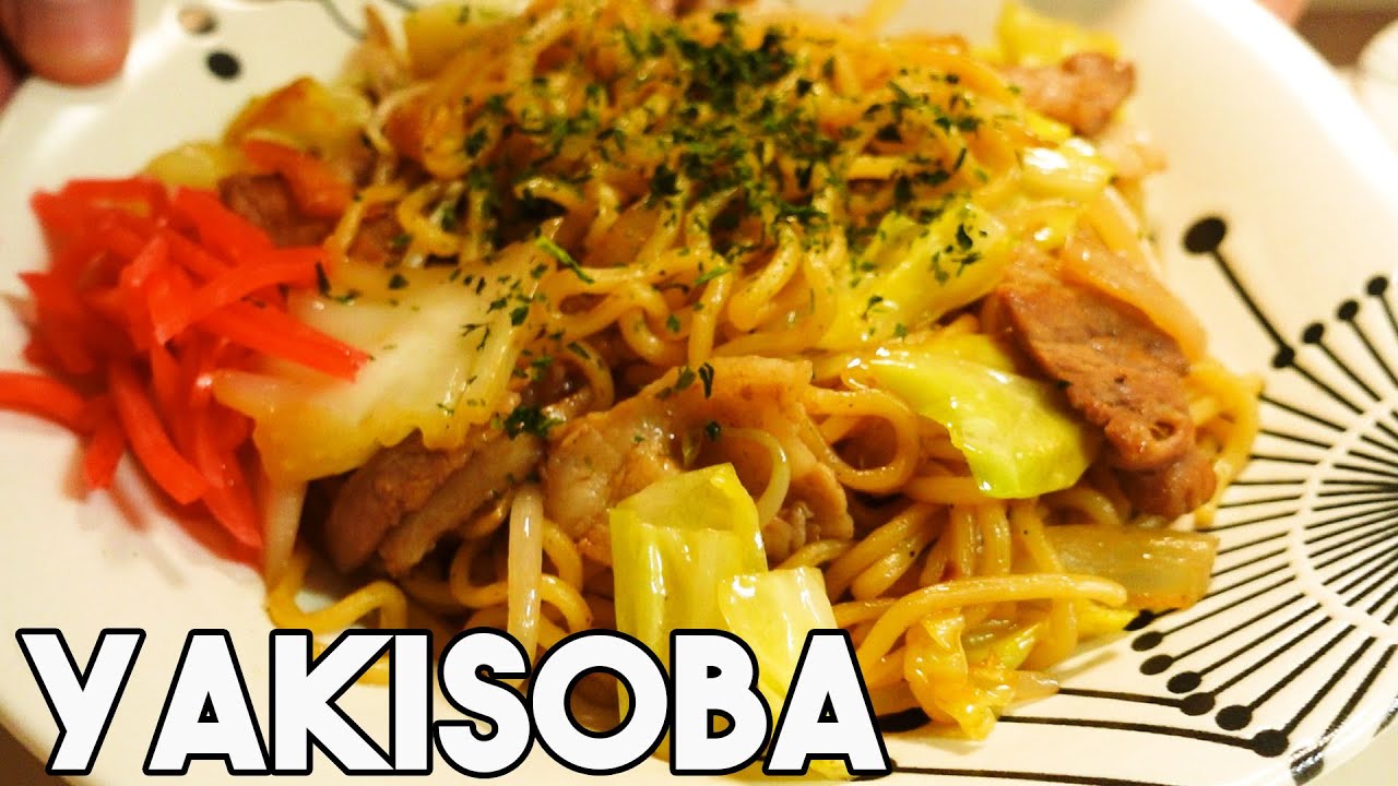Yakisoba  Recipe | Dinner Diary