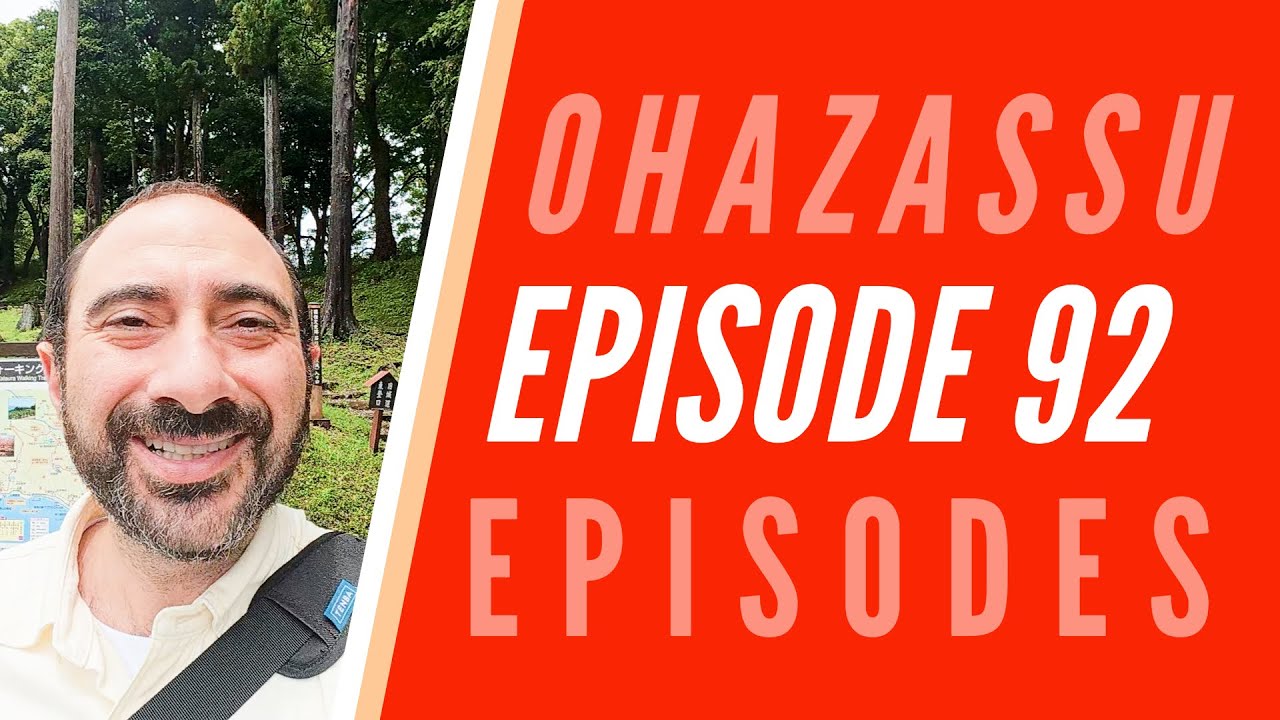 Ep. 92: Japan's 