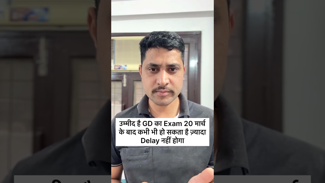 #sscgd2026 #sscgdexam #sscgdconstable #motivation #sscgdmocktest #sscgdmaths #sscgdhindi #sscgd
