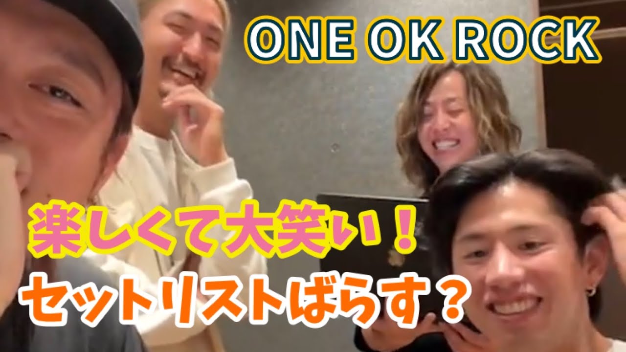 Первое за долгое время живое выступление ONE OK ROCK в Instagram в полном составе! Така, Рёта, То...