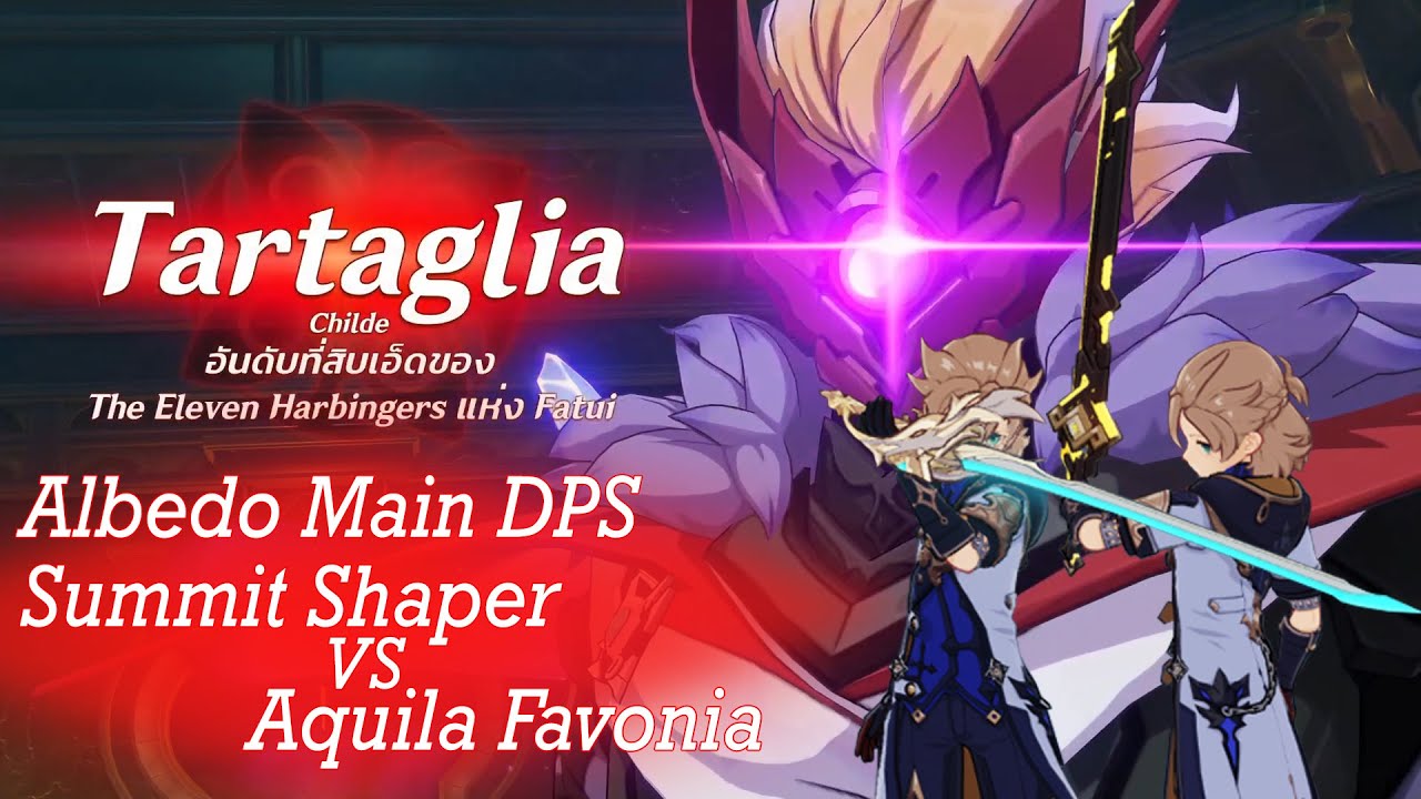 Genshin Impact - Albedo Main DPS Compare Weapon Summit Shaper VS Aquila Favonia