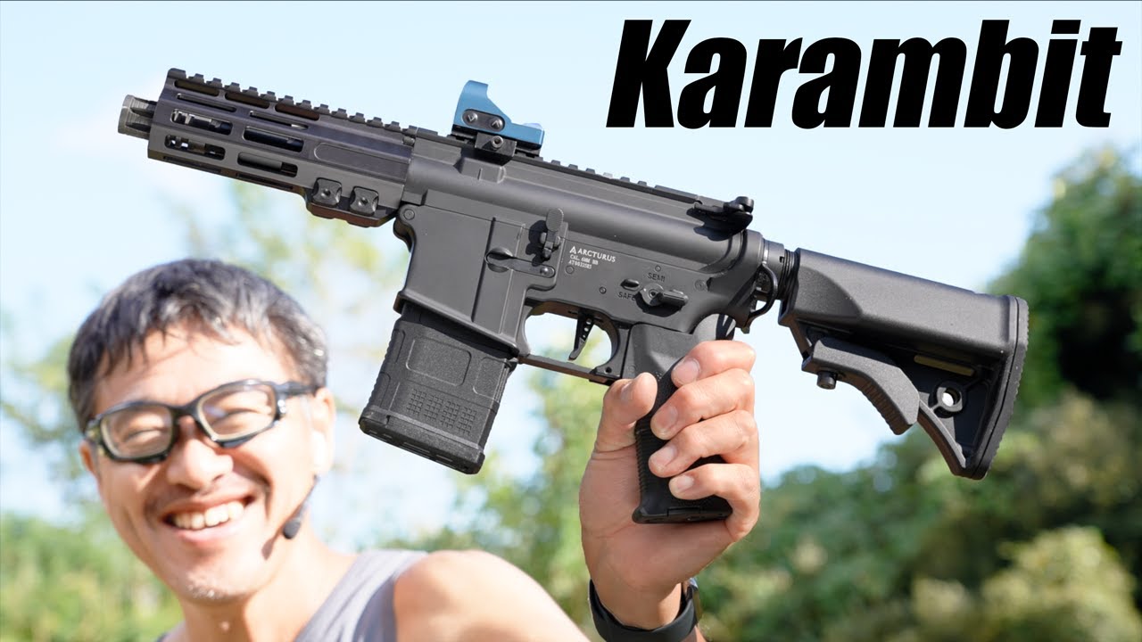 ミニM4電動ガン アークタウルス カランビット エアガンレビュー ARCTURUS Karambit