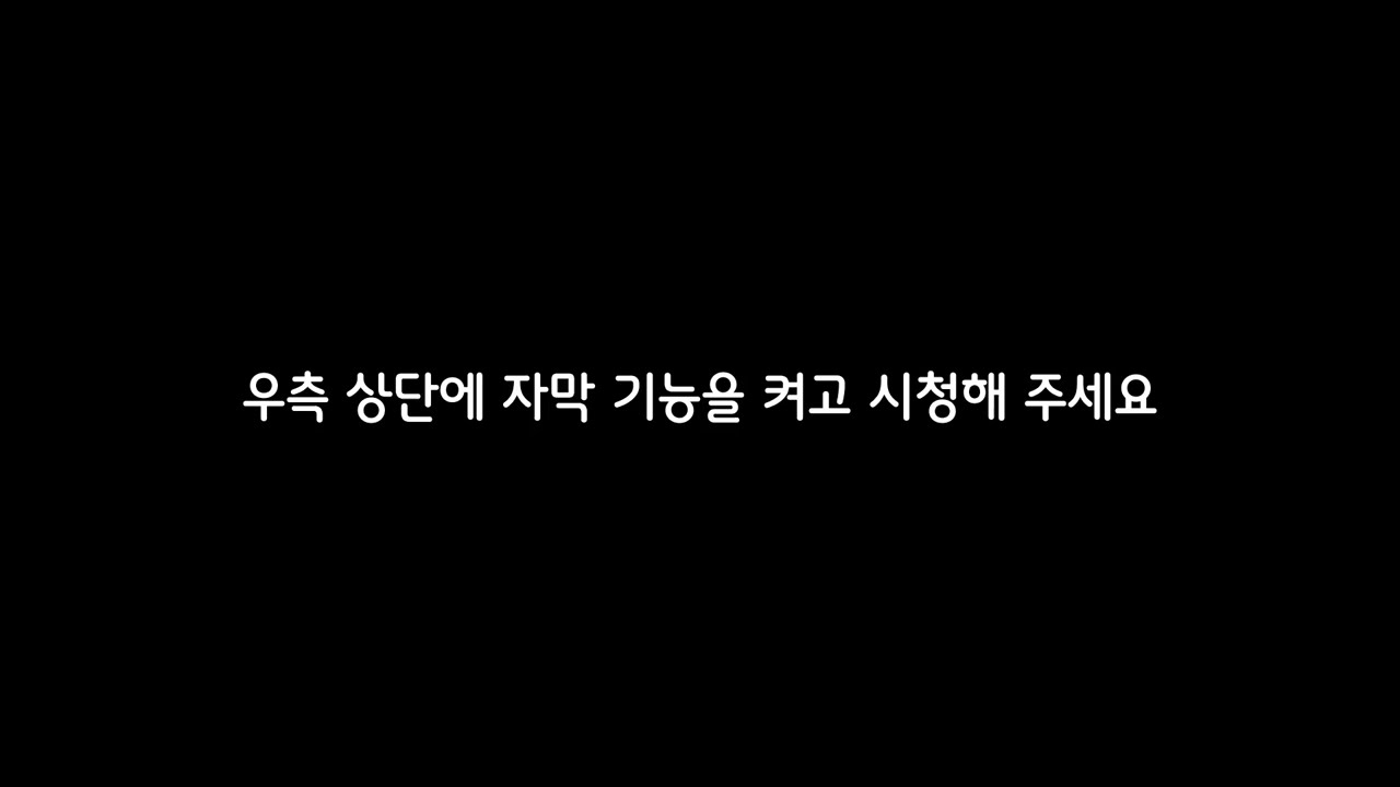 【키무라 료헤이】 밥으로 할래? 목욕으로 할래? 그것도 아니면...