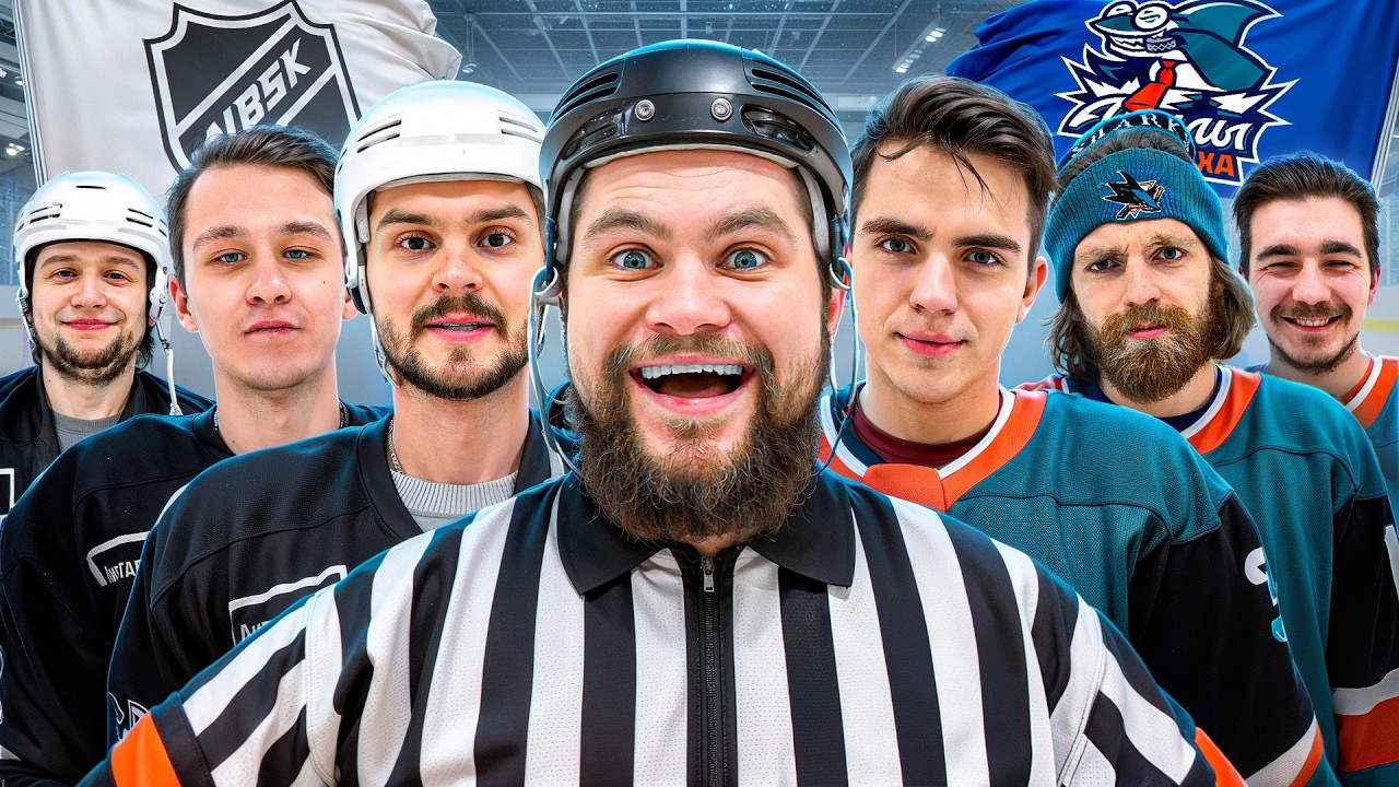 АКУЛЫ ПОЛИТЕХА vs NBSK! Новые герои сериала МОЛОДЕЖКА против медийной команды