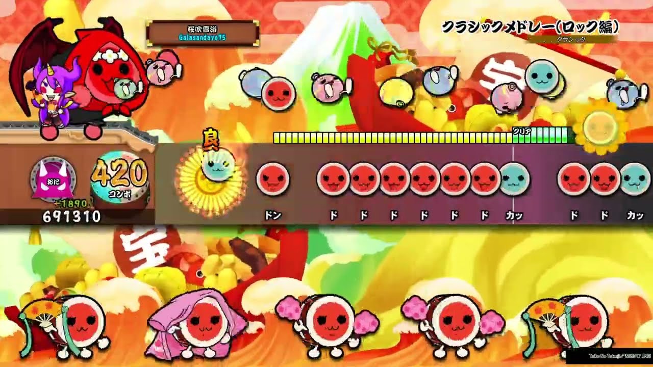 【太鼓の達人PS4】クラシックメドレー（ロック編） フルコンボ