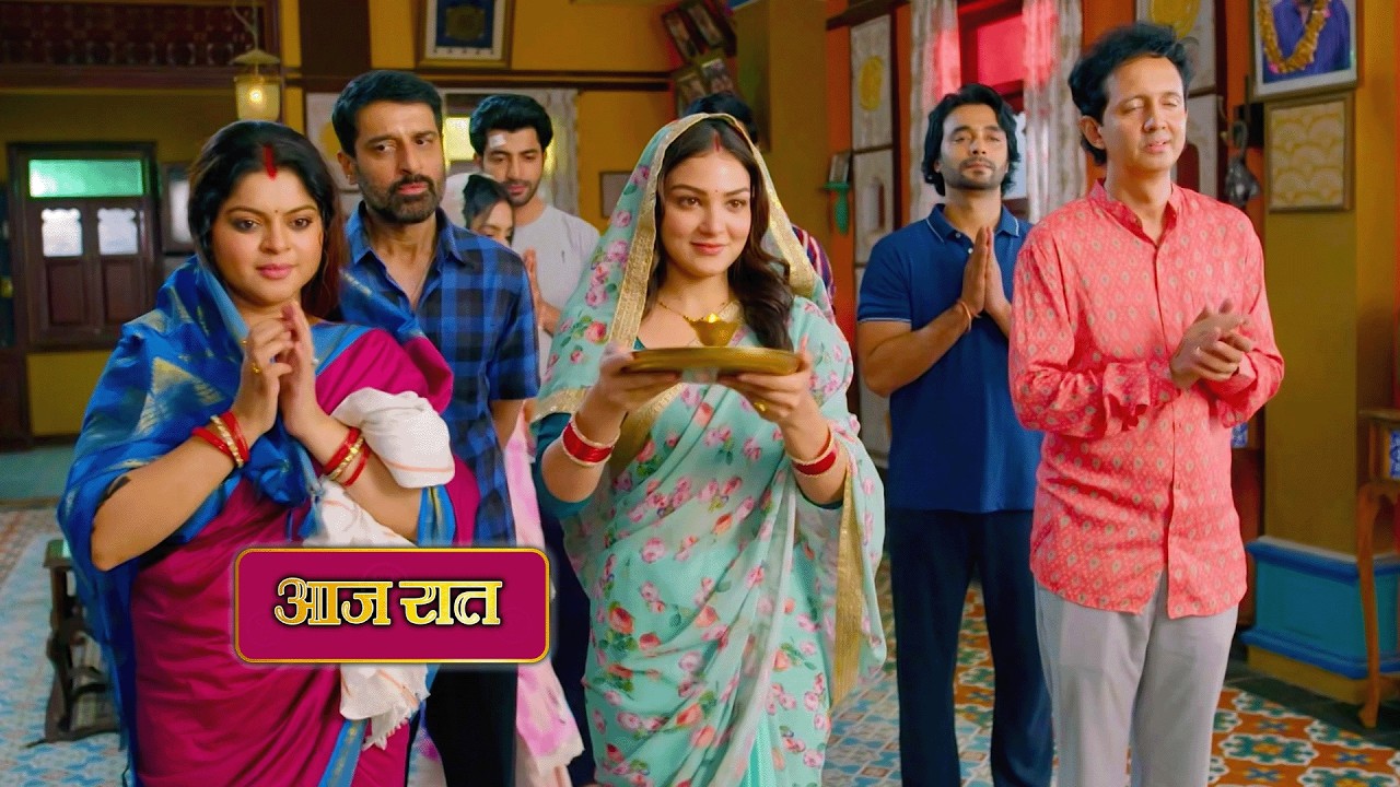 Mahadev & Sons NEW PROMO 18th February 2026 Today Episode Bhanu burns Mahadev's car