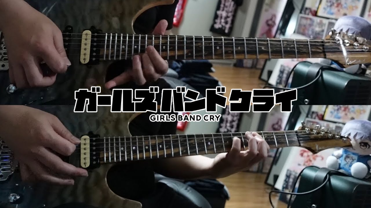 ETERNAL FLAME ～空の箱～(VOID) / ダイヤモンドダスト(DIAMOND DUST)【Guitar Cover】