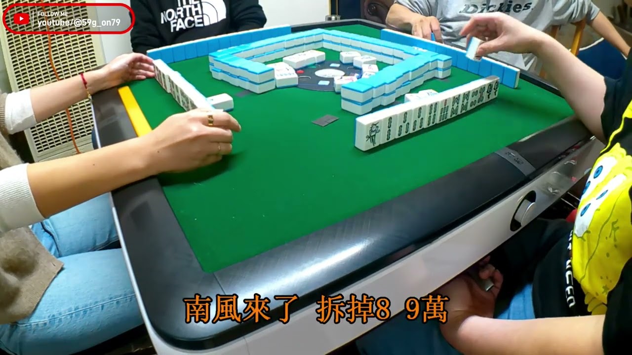 躲不過