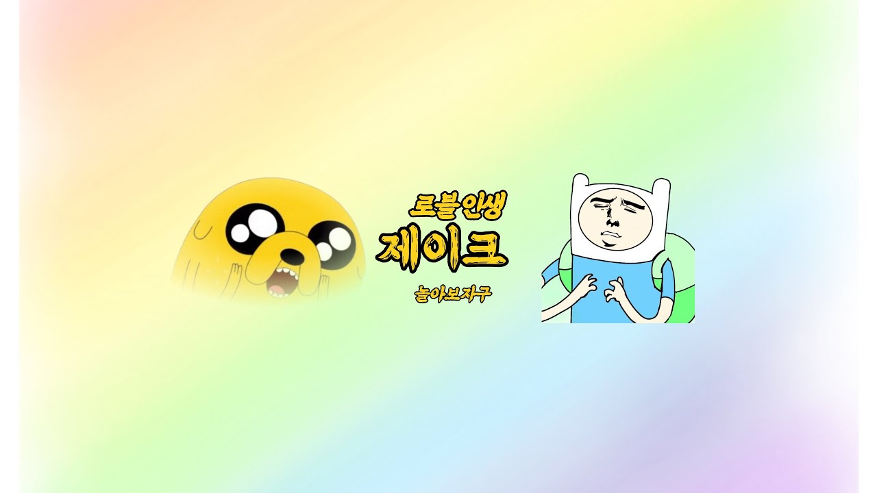 2부 99밤