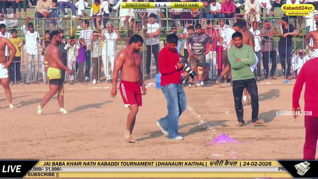 DHUNAGIR DHANAURI VS SHADI HARI AT Jai Baba Khair nath Kabaddi TOURNAME |DHANAURI KAITHAL|