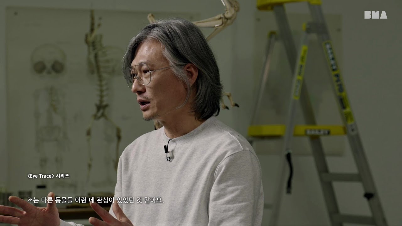 《한국현대미술작가조명Ⅳ-이형구》 | 작가 인터뷰