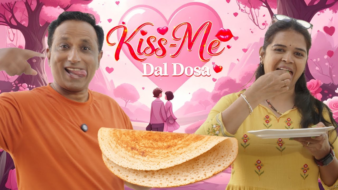 Love at First Bite! ❤️ Multi Dal Dosa Recipe | Crispy, Healthy & Romantic - Valentines Special 