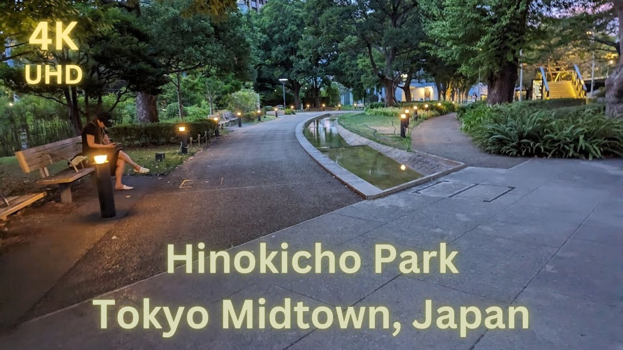 Walking in Japan - Hinokicho Park in Tokyo, 4K