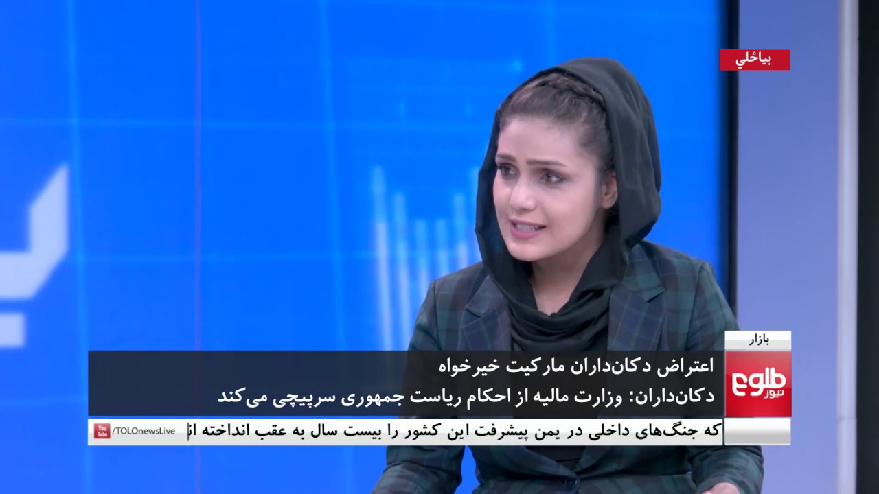 بازار: افزایش برداشت انگور در ولایت هرات