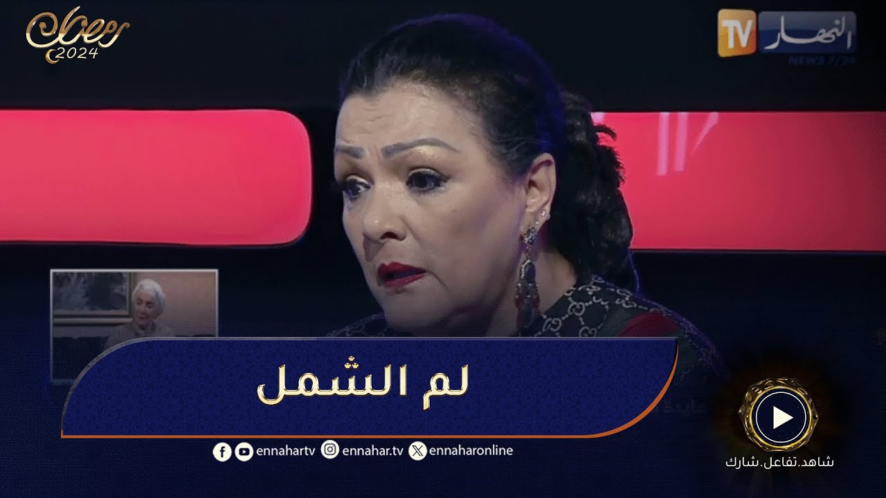 نقاش حاد وناري على المباشر بين الفنانة عايدة عبابسة وعايدة قشود بسبب تصريحاتها الأخيرة عليها