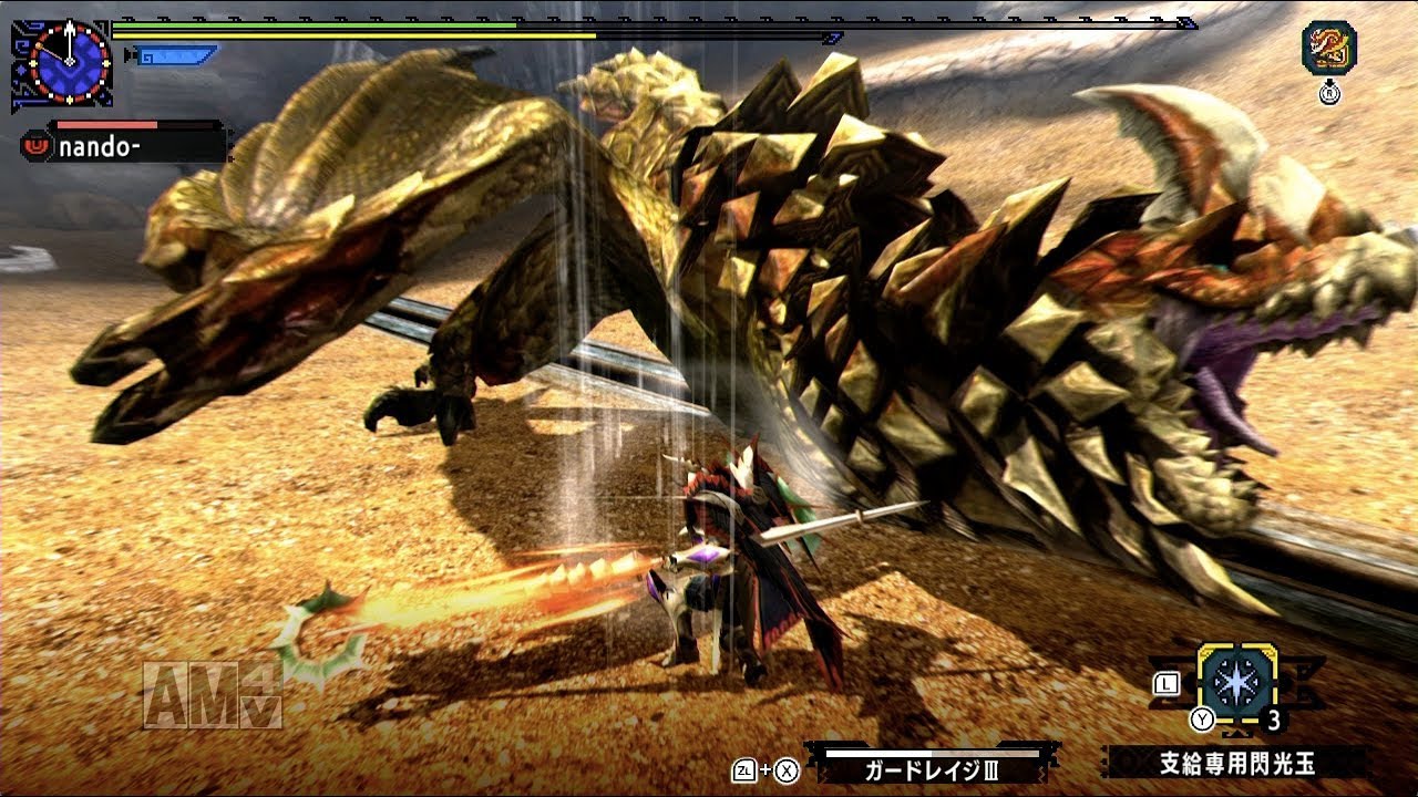MHXX/MHGU 闘技大会 セルレギオス ランス ソロS 5’39  (Arena : Seregios :  lance)