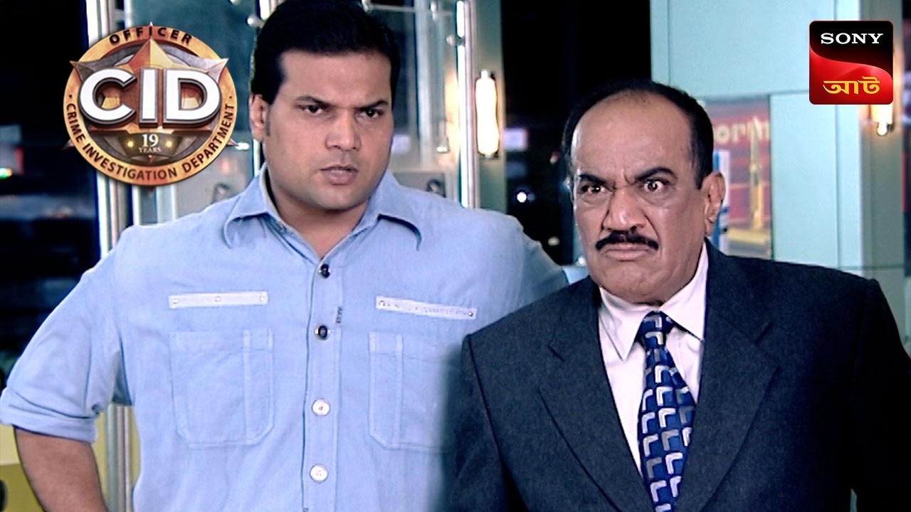 Return Of The Spirit | CID | Unusual Investigations