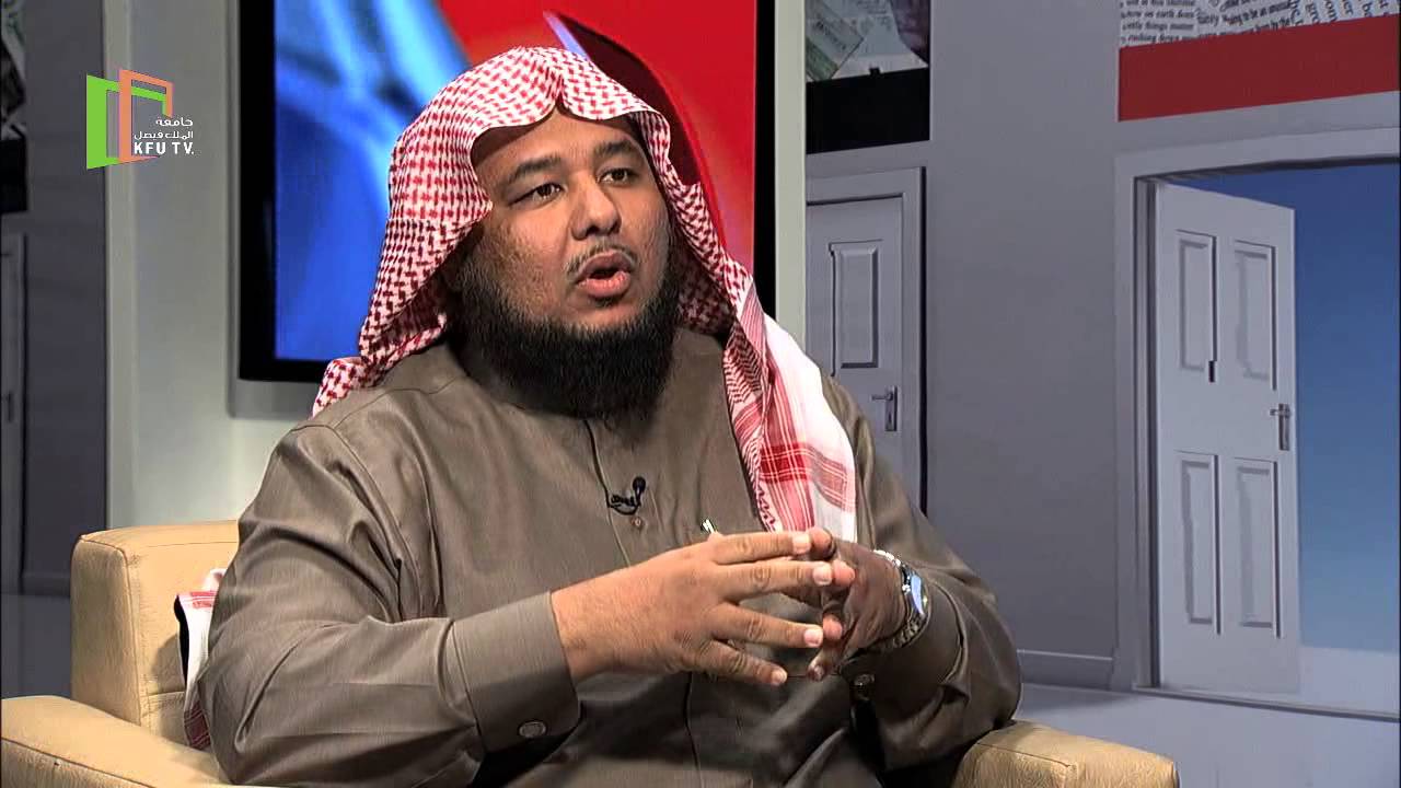 قضية ومستشار | تاهيل المقبلين على الزواج | د.خالد بن سعود الحليبي