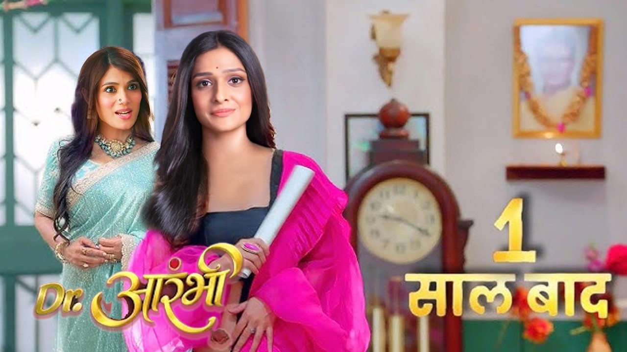 After 1 Year Leap , Aarambhi Takes Revenge || Dr. Aarambhi || UPCOMING TWIST