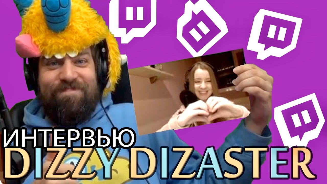 Интервью с Dizzy Dizaster с русскими субтитрами | КОМПЬЮТЕРЫ – ЭТО МОЯ ЖИЗНЬ
