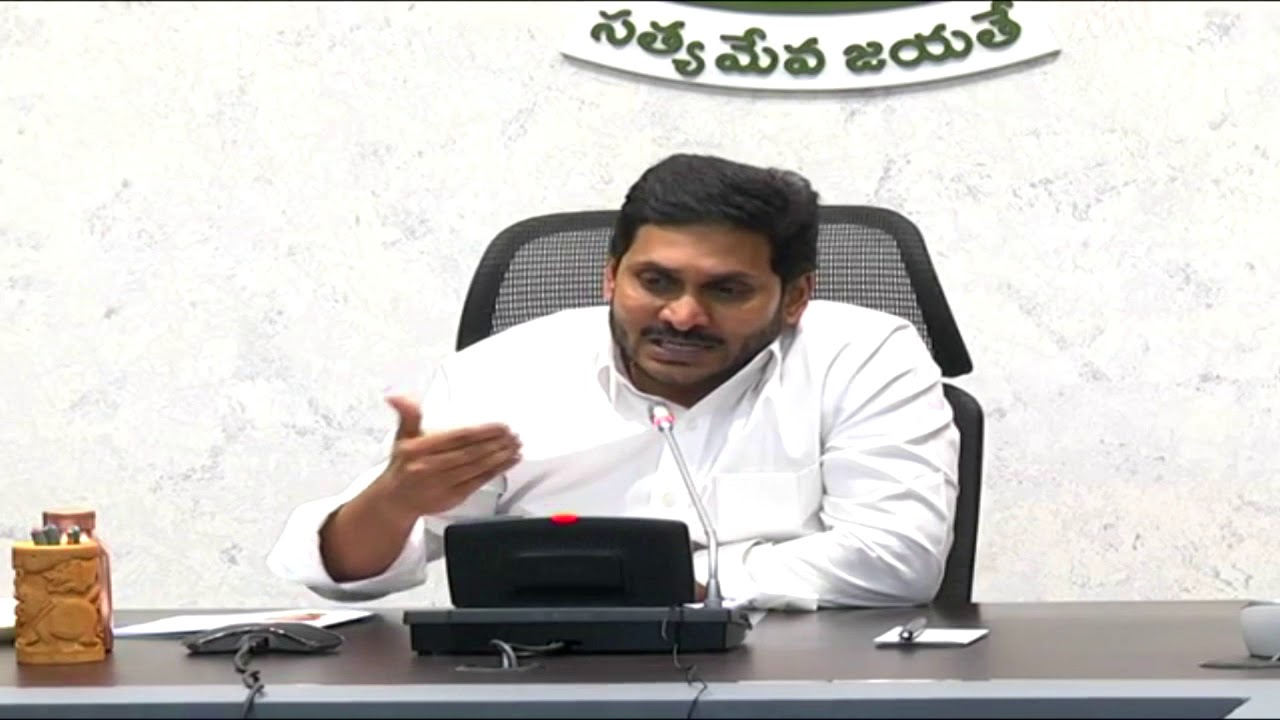 AP CM YS Jagan on discouraging consumption of liquor